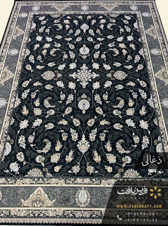 فرش طرح لی روز ذغالی فرین بافت